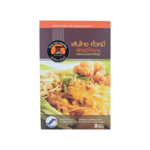 เส้นหมี่โคราช พร้อมน้ำปรุง 1 กล่องบรรจุ 2 ห่อ