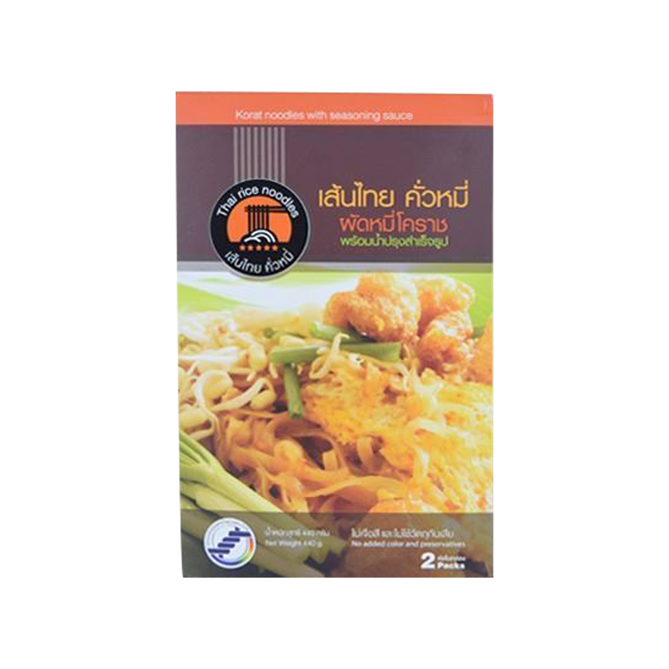 เส้นหมี่โคราช พร้อมน้ำปรุง 1 กล่องบรรจุ 2 ห่อ