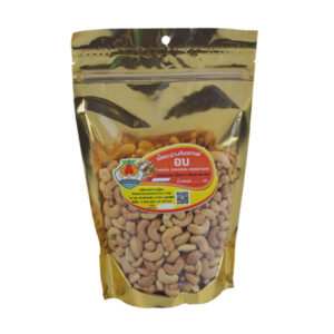 เม็ดมะม่วงหิมพานต์อบ ไม่ใส่เกลือ 500 กรัม