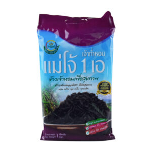 ข้าวก่ำหอมแม่โจ้ 1 กก.
